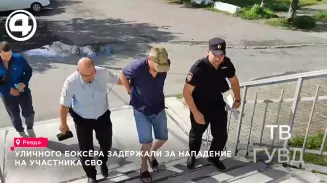 В Ревде уличный боксёр-рецидивист напал на ветерана СВО и избил его же костылём В Ревде уличный боксёр-рецидивист напал на ветерана СВО и избил его же костылём