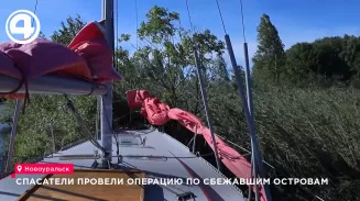 В Новоуральске из-за паводка сорвались с места 8 островов и повредили причал