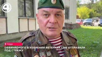 В Ревде суд отправил под стражу до 8 октября напавшего на ветерана СВО мужчину