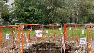 «Камень насквозь пробил люк»: при коммунальном ЧП в Пионерском пострадали как минимум пять машин «Камень насквозь пробил люк»: при коммунальном ЧП в Пионерском пострадали как минимум пять машин