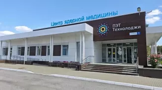 Производство радиофармпрепаратов наладят в Свердловской области Производство радиофармпрепаратов наладят в Свердловской области