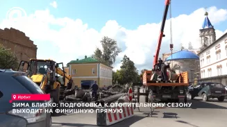 В Свердловской области коммунальные службы завершают подготовку к отопительному сезону В Свердловской области коммунальные службы завершают подготовку к отопительному сезону