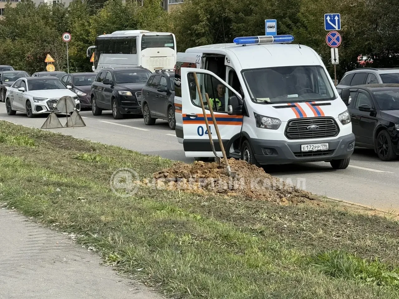 Газовики объяснили, из-за чего прорвало трубу возле «Парк Хауса» Газовики объяснили, из-за чего прорвало трубу возле «Парк Хауса»