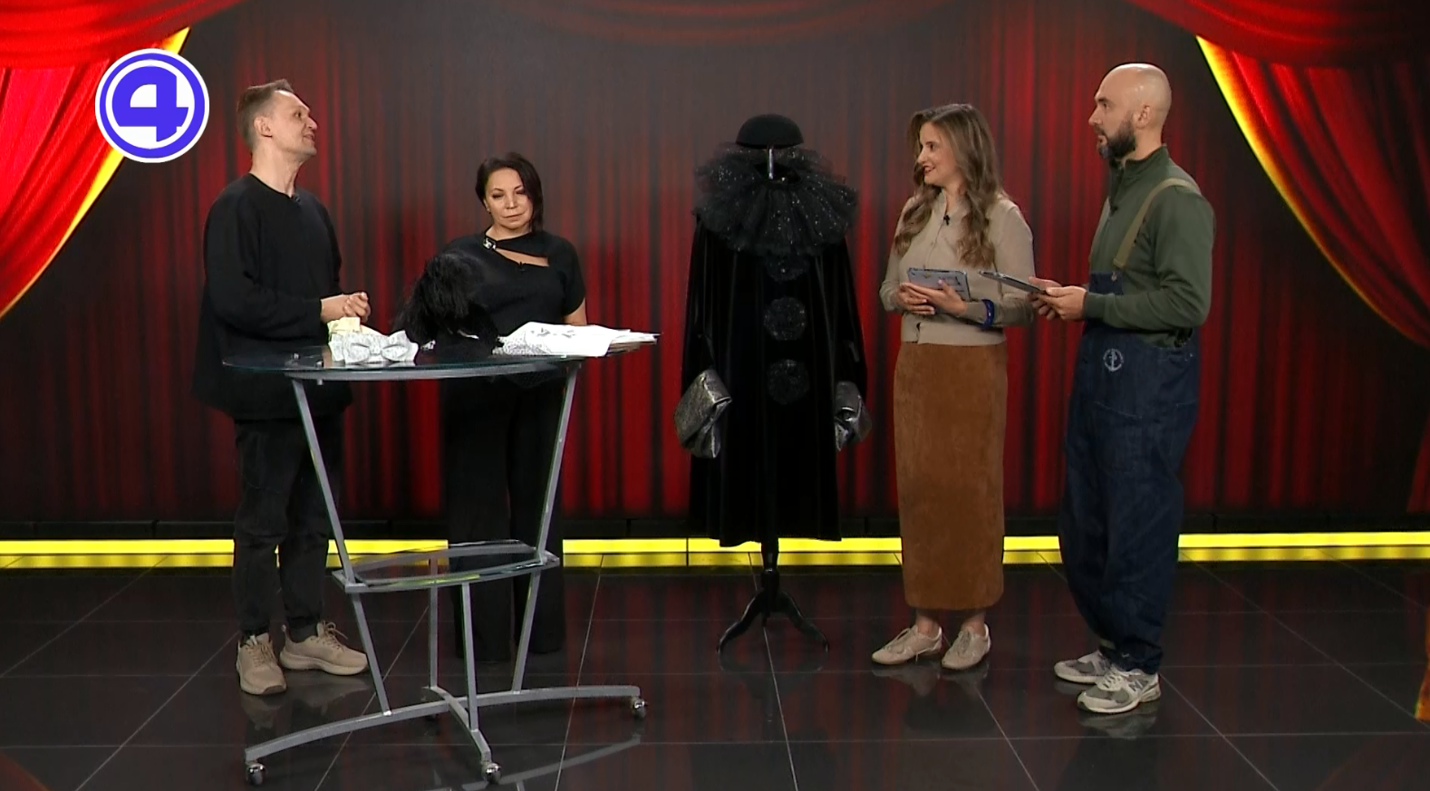 Утренний экспресс от 02.09.26: Как найти свое дело?