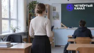 «Это клевета на ребёнка»: учительница из Нижнего Тагила подробно рассказала свою историю «Это клевета на ребёнка»: учительница из Нижнего Тагила подробно рассказала свою историю