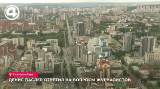 Денис Паслер ответил на вопросы журналистов Денис Паслер ответил на вопросы журналистов