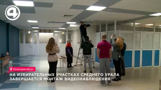 95-летний тревел-блогер «Бабушка Женя» помогла установить камеры в школе Екатеринбурга