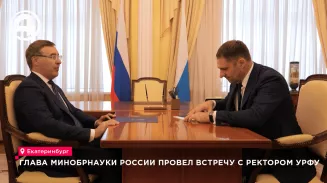 Валерий Фальков и Илья Обабков на фестивале молодёжи обсудили развитие УрФУ и нацпроекты