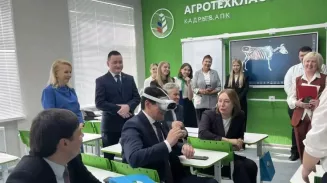 Агротехклассы открылись ещё в четырёх школах Среднего Урала Агротехклассы открылись ещё в четырёх школах Среднего Урала