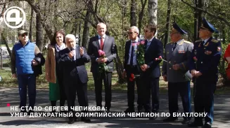 Двукратный олимпийский чемпион по биатлону Сергей Чепиков скончался на 60-м году жизни