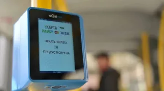 Трамваи временно изменят маршруты из-за ремонта путей в Екатеринбурге Трамваи временно изменят маршруты из-за ремонта путей в Екатеринбурге