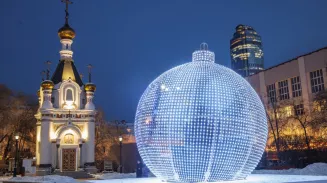 Большинство екатеринбуржцев выступили за зимнюю подсветку фонтанов