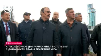 Алексей Орлов досрочно уходит с поста мэра Екатеринбурга ради работы в заксобрании