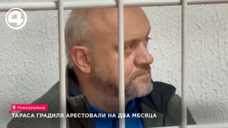 Суд в Новоуральске отправил в СИЗО предполагаемого главаря ОПГ Тараса Градиля