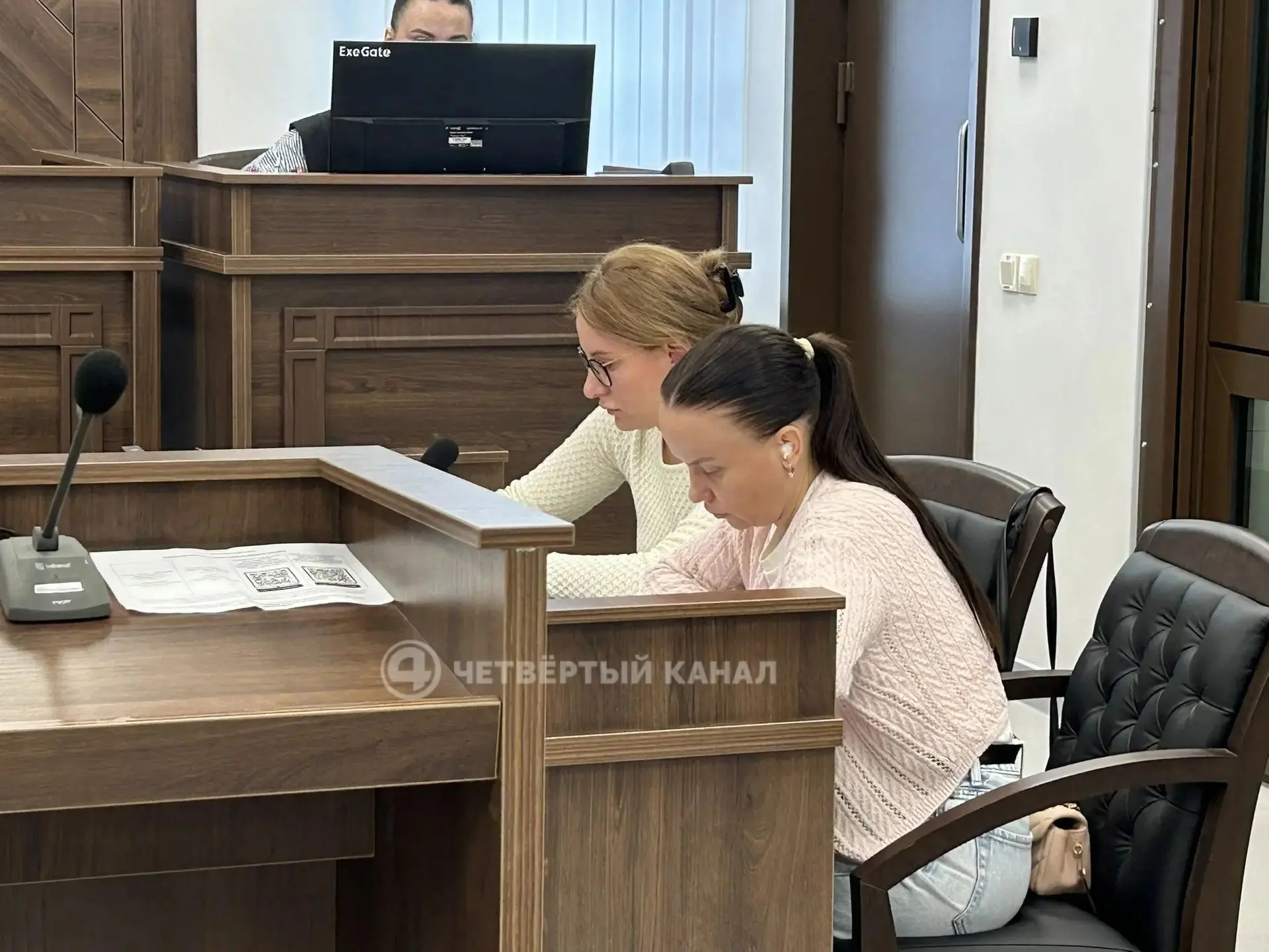 Женщина отдала 8,5 миллиона за «лечение медитациями» в Екатеринбурге