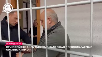 В Новоуральске на трассе задержали предполагаемого организатора ОПГ по прозвищу «Тосик»