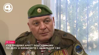 Ревдинский суд 6 октября продлил арест Черкасову по делу о драке с ветераном СВО