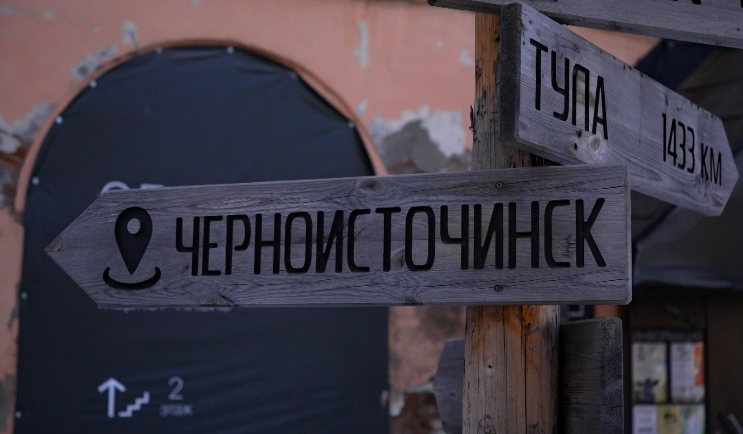 Уехать в Черноисточинск: чем можно заняться в креативном кластере?