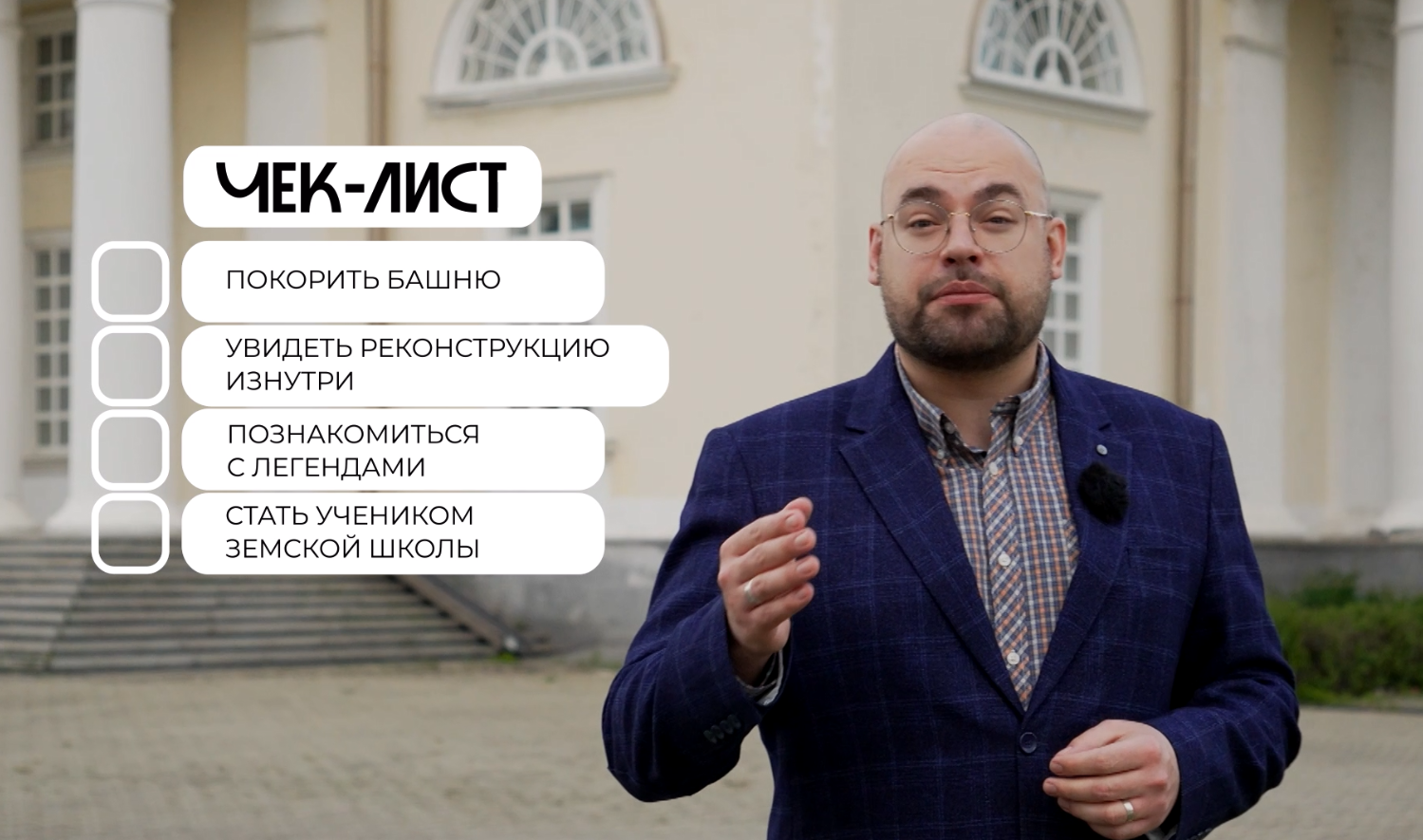 Невьянск: тайны реставрации наклонной башни и история Земской школы