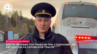 На Серовском тракте в Новолялинском районе столкнулись два пассажирских автобуса На Серовском тракте в Новолялинском районе столкнулись два пассажирских автобуса