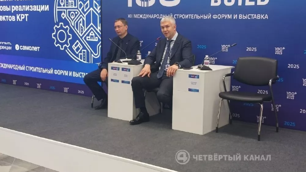 Рустам Галямов назначен врио главы Екатеринбурга