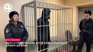 В Екатеринбурге стартовал суд по делу о гибели байкерши Натальи Шевниной в ДТП В Екатеринбурге стартовал суд по делу о гибели байкерши Натальи Шевниной в ДТП