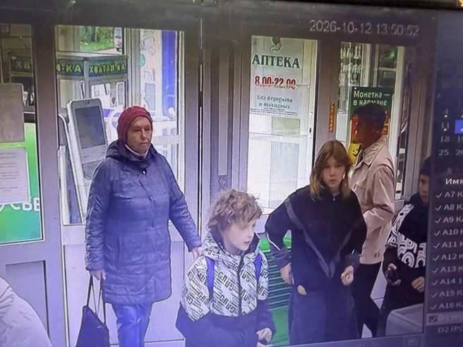 «Я не вернусь домой»: 4 канал выяснил причины побега подростков из Полевского «Я не вернусь домой»: 4 канал выяснил причины побега подростков из Полевского