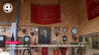 Житель Полевского Александр Жаминов собрал дома настоящий музей предметов из прошлого Житель Полевского Александр Жаминов собрал дома настоящий музей предметов из прошлого