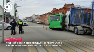Автобус и грузовик столкнулись в Красноуфимске: пострадали трое, включая ребёнка