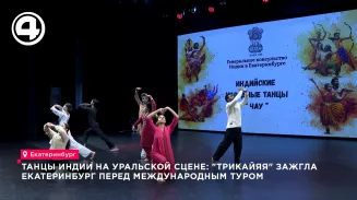 В Екатеринбурге более 400 человек посетили «Ночь в клинике»