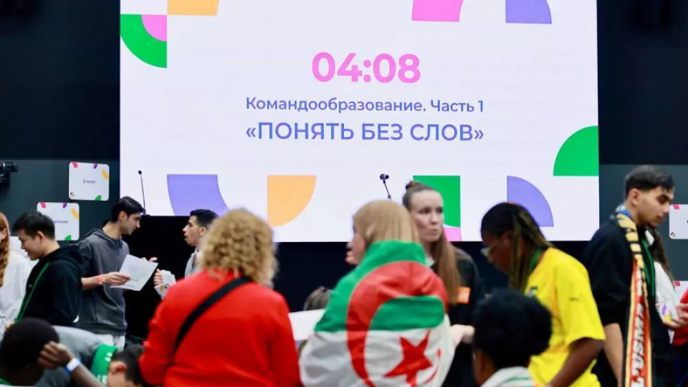 Международный клуб дружбы провёл фестиваль языков народов мира