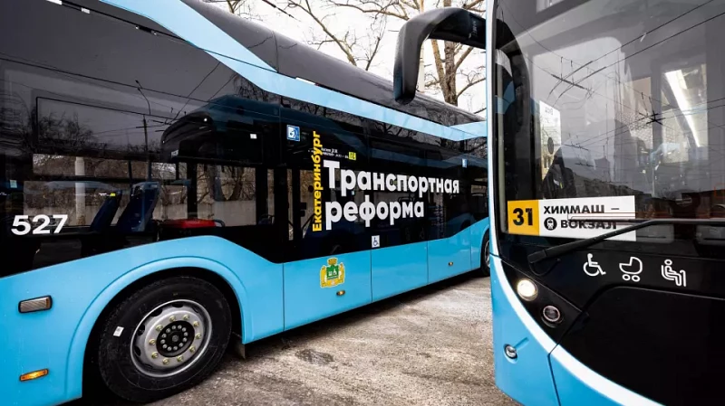 Вместо дополнительных автобусов в Екатеринбурге сделают ставку на «гармошки»