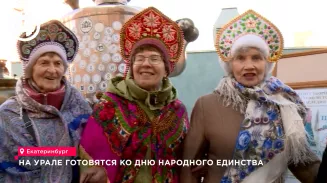 Свердловчане напишут «Большой этнографический диктант» в офлайн-формате