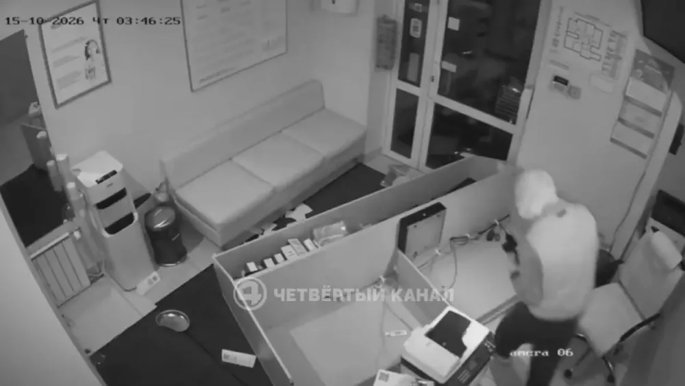 Кражи из стоматологий и салонов Екатеринбурга: юрист объяснила, кто заплатит за ущерб