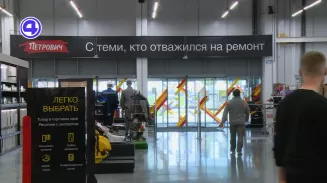 Как сделать ремонт без лишних хлопот и сэкономить время на поиске материалов?
